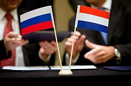 Торговля между Голландией и Россией по-прежнему на высоком уровне
